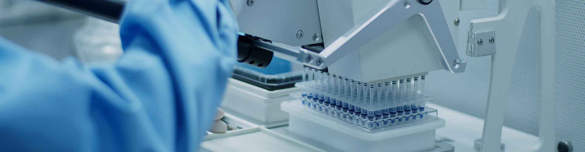 平臺(tái)與技術(shù)